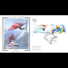 FDC soie - Sports de glisse -