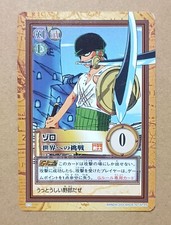 Roronoa zoro c73 one piece - c73,