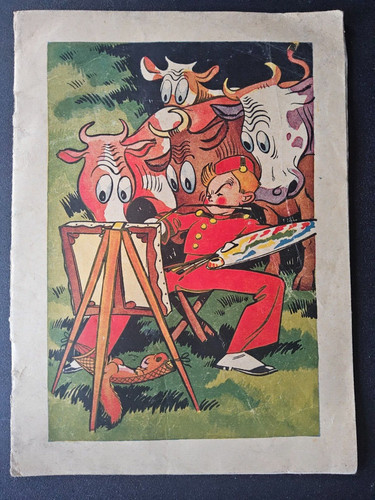 Spirou album colorier - -, colorier-