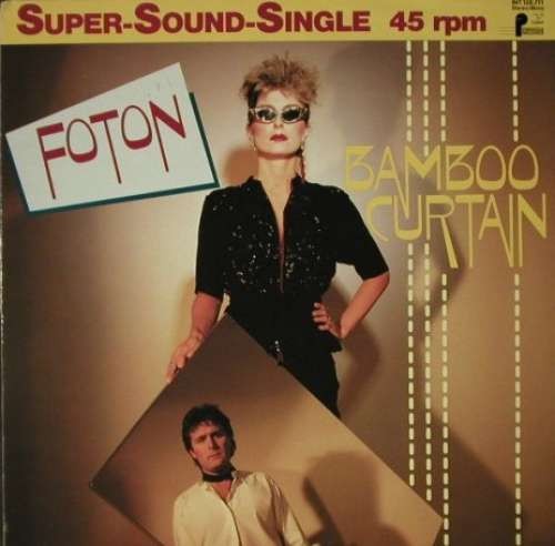 Foton rideau bambou - en,