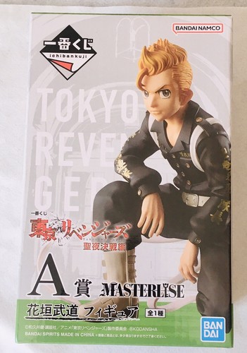 Ichiban kuji tokyo revengers - kuji,