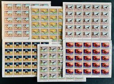 Sheets of Stamps Full Set