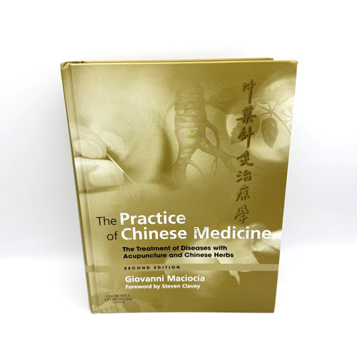 The practice chinese - practice, of