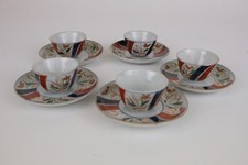 Superbe tasse et soucoupes