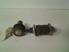 Bielette barre stabilisatrice avant droit SUZUKI GRAND VITARA 1 4242065D00