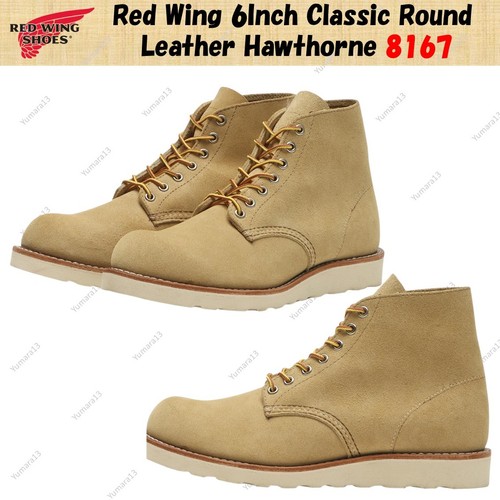 Red wing pouces - red, en