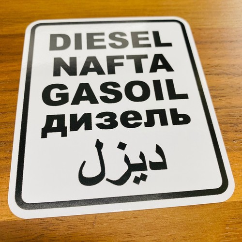 Diesel bouchon réservoir - de,