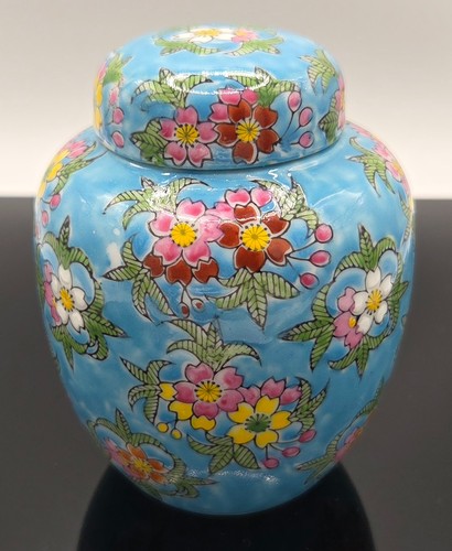 Pot gingembre porcelaine - pot, en