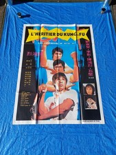 Grande affiche film L'HERITIER