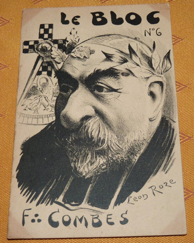 Ancienne carte postale anti