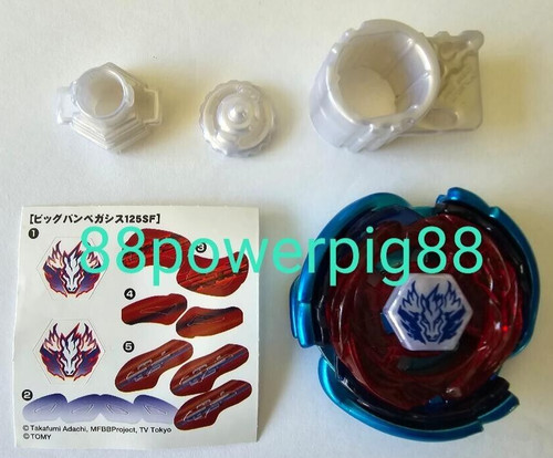 Takara tomy mfb - mfb, beyblade