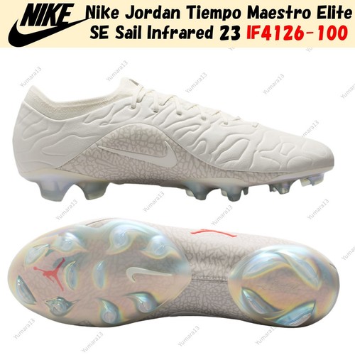 Nike jordan tiempo maestro - nike,