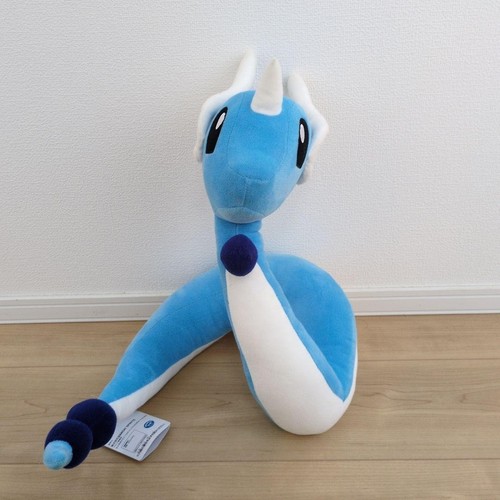 Peluche pokemon minryuu mini - peluche,
