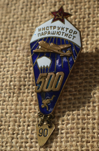 Russian soviet ussr cccp order - cccp,