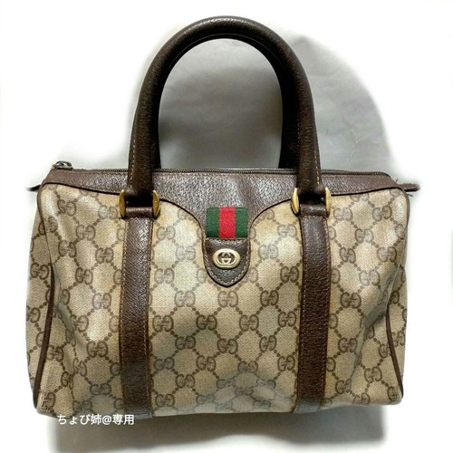 Sac main gucci mini - à,