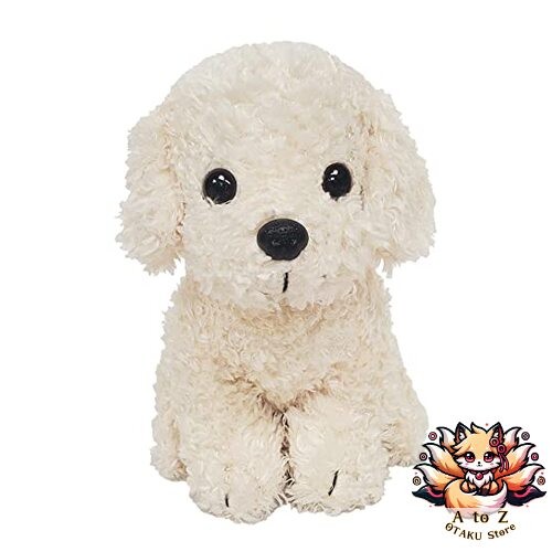 Bestever peluche chiot - 【bestever】,
