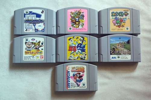 Pack jeux nintendo - jeux,