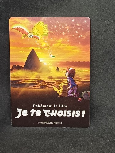 Pokemon film je - film, te