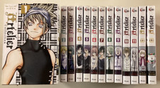 ARTELIER COLLECTION 1 à 13 Yen Hioka manga shonen COMPLET