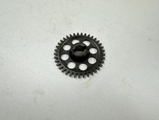 PIGNON POMPE A HUILE SUZUKI GSX-R GSXR 750 1994-1995