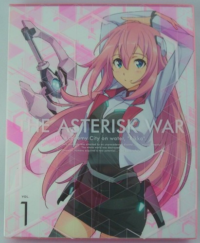 The asterisk war - , limited