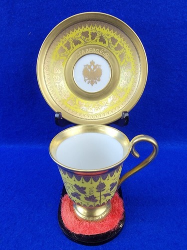 Soucoupe tasse fabergé - soucoupe,