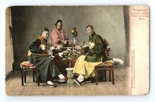 c.1910 Postcard Chinese People