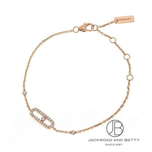 Messika move uno - move, bracelet