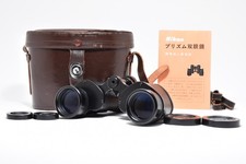 Near mint nikon nippon - nikon,