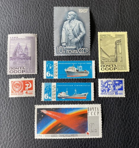 Lot timbres de russie - 8,