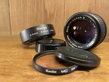 Rare : près De Mint W/Capuche Mamiya Sekor E 50mm F/1.4 Verres pour Ze ZM ZE-2 /