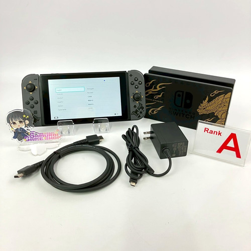 Nintendo switch monster hunter - monster,