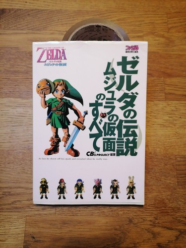 Livre guide book - -,