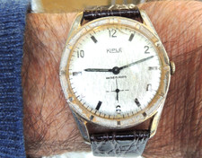 Montre    KIPLE  REMONTAGE  MANUEL FONCTIONNE  NON REVISE / BRACELET NEUF
