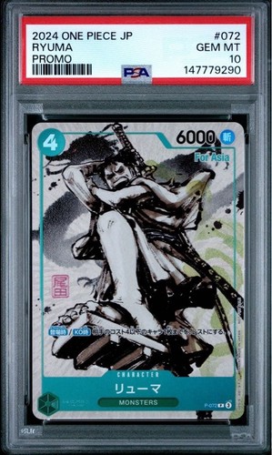Psa ryuma 072 promo - 10,