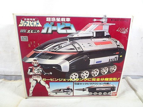 Bandai popynica jaspion - dx,
