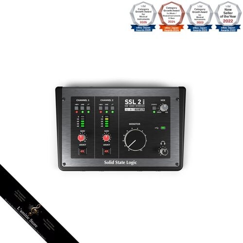 Interface audio solid state - solid,