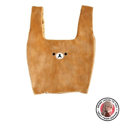 Nouveau sac peluche san - sac, en