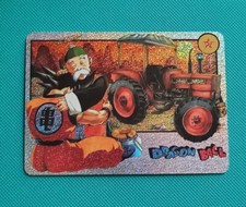 GOKU GRAND PERE GOHAN DRAGON