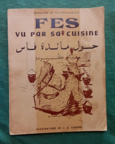 1957 fes par - fes, vu