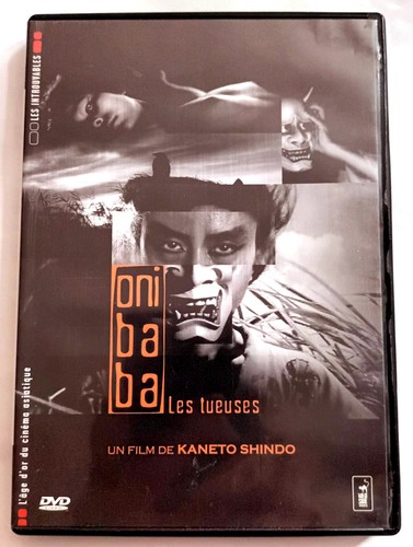 Onibaba les tueuses japon - onibaba,, (japon