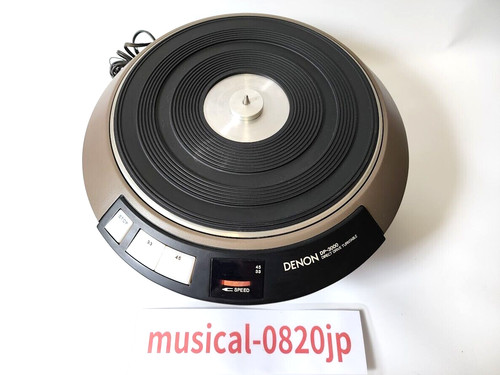 Platine vinyle analogique
