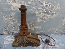 Lampe Phare bois sculpté rambarde en laiton Souvenir bord de Mer 28cm haut