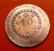 Très Belle pièce en cuivre du BRESIL de 40 REIS de PETRUS   I  de 1827 R