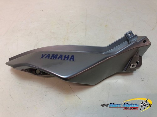 Cache lateral droit yamaha - droit,