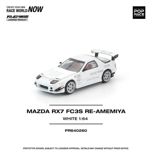 Mazda rx7 fc3s amemiya - fc3s, re-amemiya