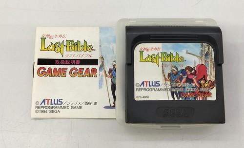 Atlus shin megami tensei - atlus,