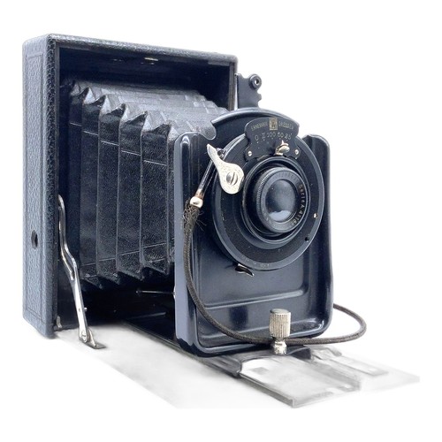 Easybuy caméra plaques - easybuy,