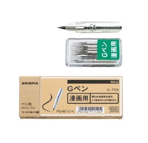 Zebra manga nib - nib, 100
