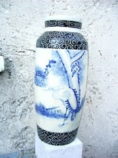 Ancien grand vase - grand, 32